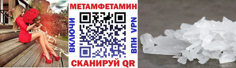 KRAKEN ССЫЛКА Урус-Мартан АМФЕТАМИН Розовый