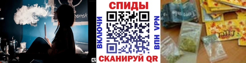 Бутират бутандиол  Урус-Мартан 