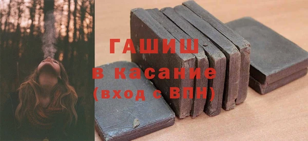 соль курить ск Медвежьегорск