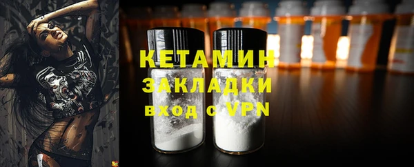 PSILOCYBIN Мегион