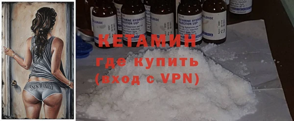 соль курить ск Медвежьегорск