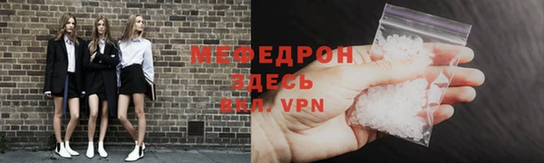 PSILOCYBIN Мегион