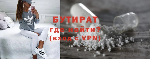 соль курить ск Медвежьегорск