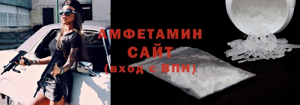 PSILOCYBIN Мегион