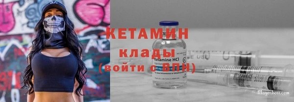 PSILOCYBIN Мегион