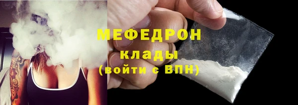 PSILOCYBIN Мегион