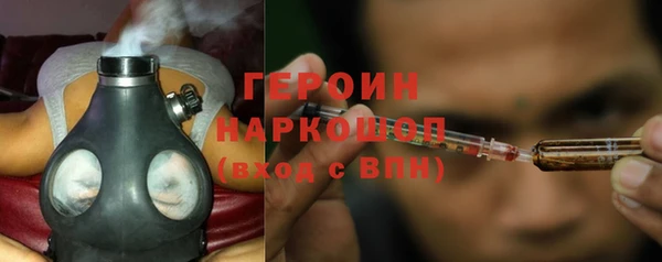 PSILOCYBIN Мегион