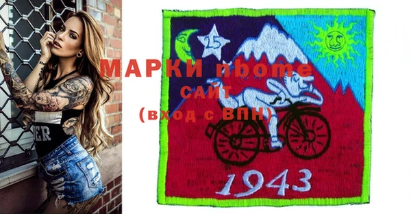 соль курить ск Медвежьегорск
