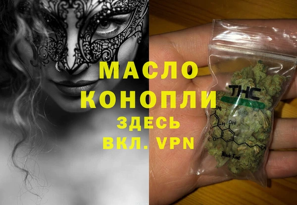 круглые Майский