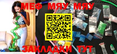 СК Апшеронск