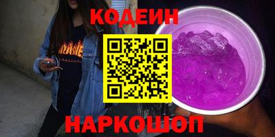 а пвп мука Жуковский