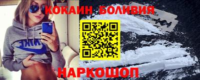а пвп мука Жуковский