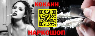 каннабис Аргун