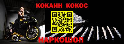 а пвп мука Жуковский