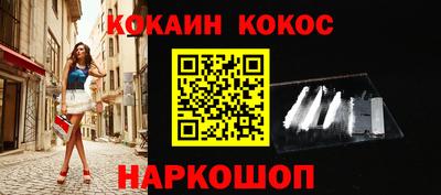 а пвп мука Жуковский
