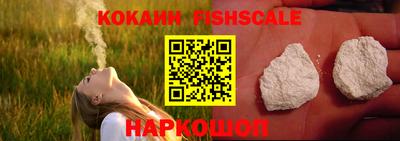 таблы Заволжье
