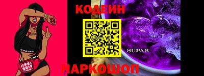 mix Кимры