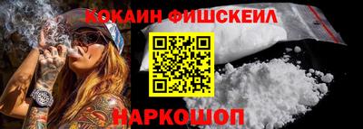 таблы Заволжье