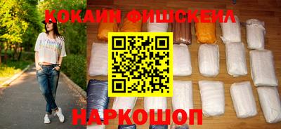 а пвп мука Жуковский