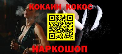 альфа пвп VHQ Апрелевка