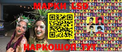 а пвп мука Жуковский