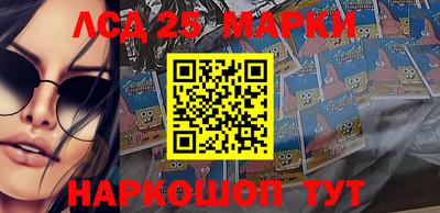 каннабис Аргун