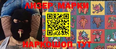 альфа пвп VHQ Апрелевка