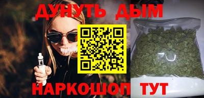 а пвп мука Жуковский