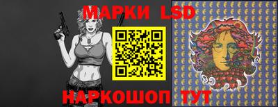 а пвп мука Жуковский