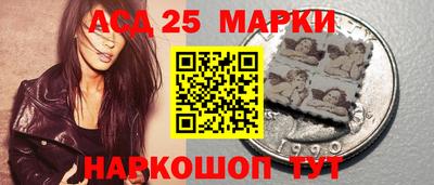 каннабис Аргун