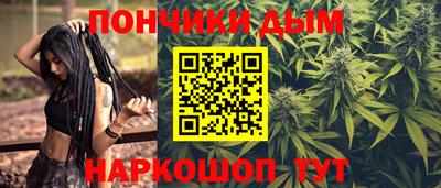 а пвп мука Жуковский