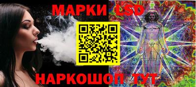 марихуана Заводоуковск