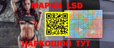 альфа пвп VHQ Апрелевка