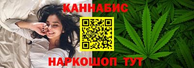 альфа пвп VHQ Апрелевка