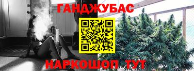 таблы Заволжье