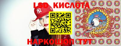 альфа пвп VHQ Апрелевка