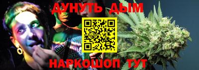 СК Апшеронск