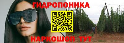 альфа пвп VHQ Апрелевка