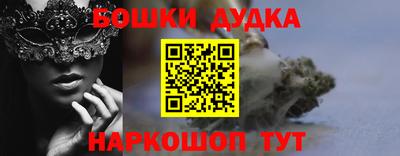 кокаин Кингисепп