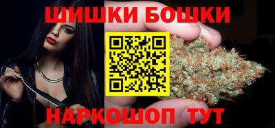 альфа пвп VHQ Апрелевка