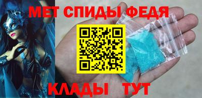 а пвп мука Жуковский