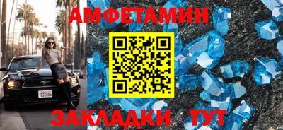 марихуана Заводоуковск