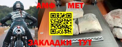 марихуана Заводоуковск