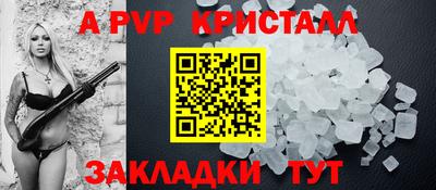 каннабис Аргун