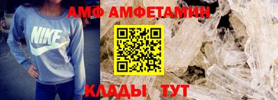 а пвп мука Жуковский