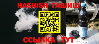 СК Апшеронск