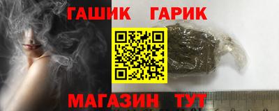 альфа пвп VHQ Апрелевка