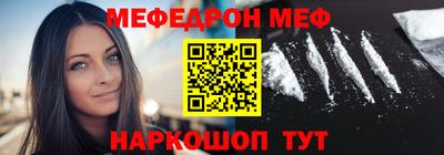 марихуана Заводоуковск