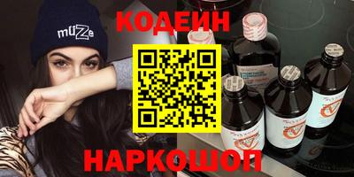 а пвп мука Жуковский