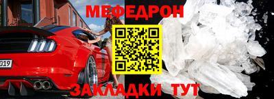 каннабис Аргун